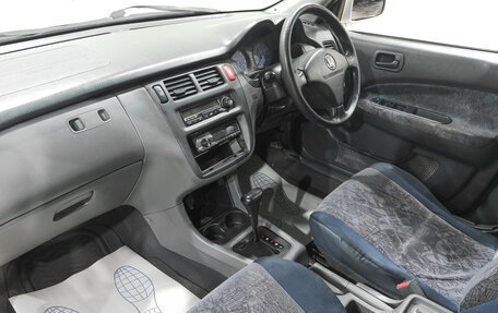 Honda HR-V I, 2001 год, 499 000 рублей, 8 фотография