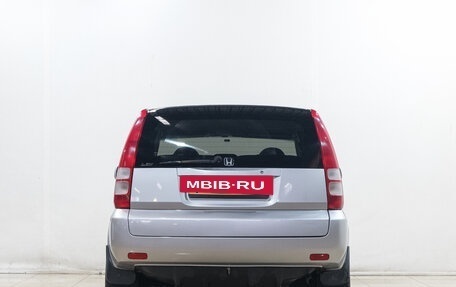 Honda HR-V I, 2001 год, 499 000 рублей, 5 фотография