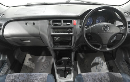 Honda HR-V I, 2001 год, 499 000 рублей, 11 фотография