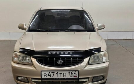Hyundai Accent II, 2006 год, 379 000 рублей, 4 фотография
