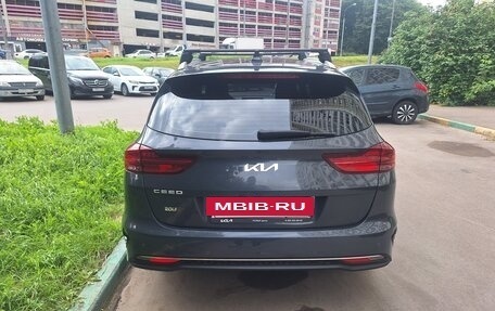 KIA cee'd III, 2022 год, 1 850 000 рублей, 5 фотография