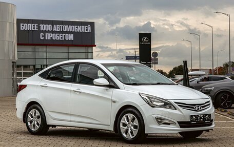 Hyundai Solaris II рестайлинг, 2015 год, 995 000 рублей, 3 фотография