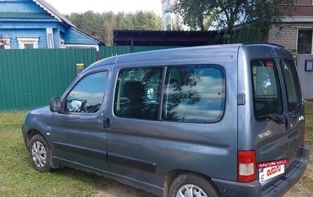 Citroen Berlingo II рестайлинг, 2010 год, 440 000 рублей, 12 фотография