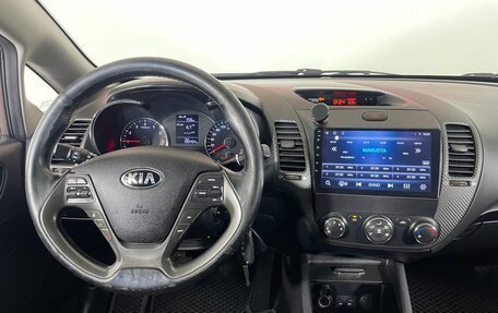 KIA Cerato III, 2014 год, 1 019 000 рублей, 12 фотография