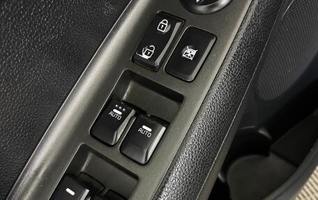 KIA Cerato III, 2014 год, 1 019 000 рублей, 18 фотография