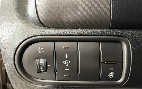 KIA Cerato III, 2014 год, 1 019 000 рублей, 19 фотография