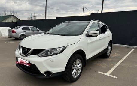 Nissan Qashqai, 2014 год, 1 350 000 рублей, 3 фотография