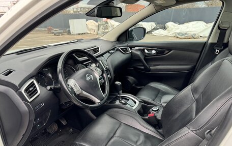 Nissan Qashqai, 2014 год, 1 350 000 рублей, 7 фотография