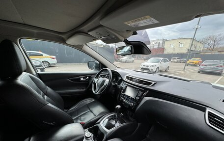 Nissan Qashqai, 2014 год, 1 350 000 рублей, 11 фотография