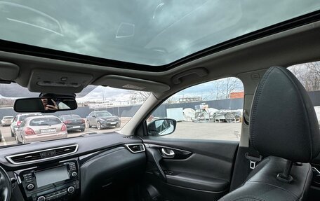 Nissan Qashqai, 2014 год, 1 350 000 рублей, 9 фотография