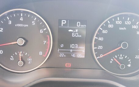 KIA Rio IV, 2019 год, 1 440 000 рублей, 2 фотография