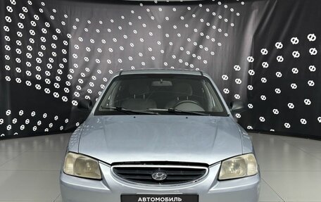Hyundai Accent II, 2008 год, 300 000 рублей, 2 фотография