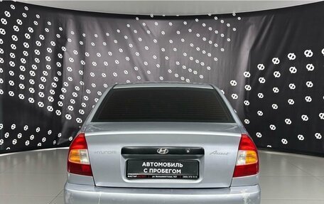 Hyundai Accent II, 2008 год, 300 000 рублей, 6 фотография