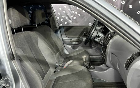 Hyundai Accent II, 2008 год, 300 000 рублей, 13 фотография