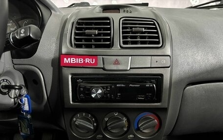 Hyundai Accent II, 2008 год, 300 000 рублей, 16 фотография