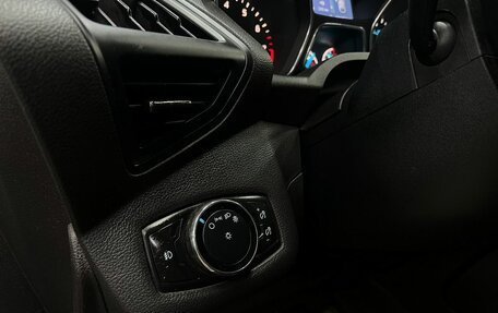 Ford Escape III, 2013 год, 999 888 рублей, 7 фотография