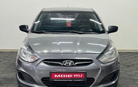 Hyundai Solaris II рестайлинг, 2012 год, 638 000 рублей, 2 фотография