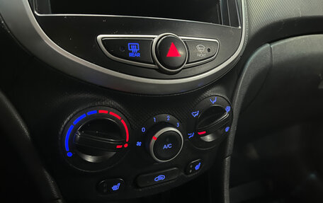 Hyundai Solaris II рестайлинг, 2012 год, 638 000 рублей, 14 фотография