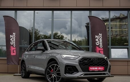 Audi Q5, 2025 год, 5 850 000 рублей, 9 фотография