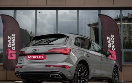 Audi Q5, 2025 год, 5 850 000 рублей, 7 фотография