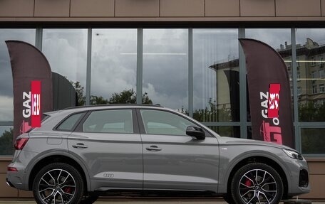 Audi Q5, 2025 год, 5 850 000 рублей, 8 фотография