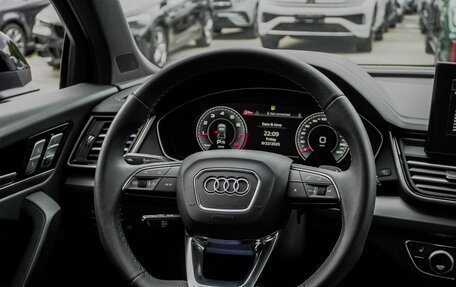 Audi Q5, 2025 год, 5 850 000 рублей, 16 фотография