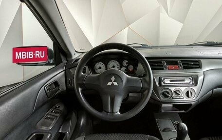 Mitsubishi Lancer IX, 2007 год, 399 000 рублей, 17 фотография