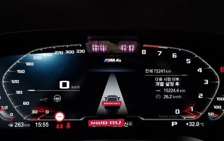 BMW M4, 2023 год, 10 944 442 рублей, 9 фотография