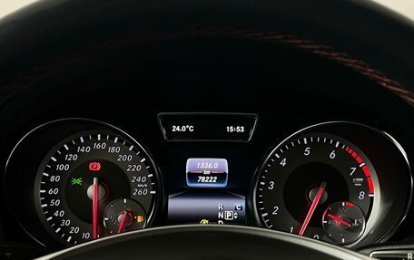 Mercedes-Benz GLA, 2016 год, 2 199 000 рублей, 17 фотография