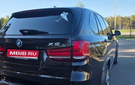 BMW X5, 2014 год, 3 900 000 рублей, 7 фотография