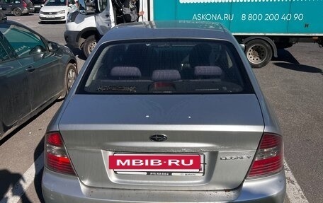 Subaru Legacy IV, 2005 год, 600 000 рублей, 7 фотография