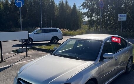 Subaru Legacy IV, 2005 год, 600 000 рублей, 12 фотография