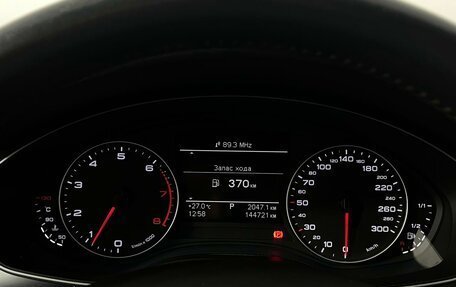 Audi A6, 2013 год, 1 649 000 рублей, 17 фотография