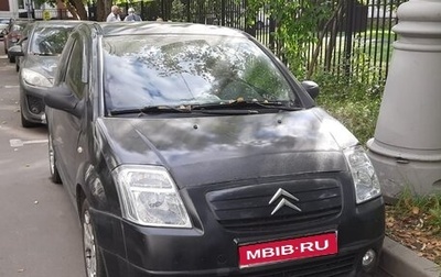 Citroen C2, 2005 год, 230 000 рублей, 1 фотография