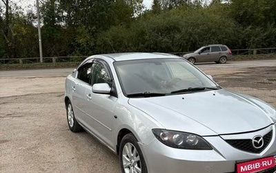 Mazda 3, 2008 год, 385 000 рублей, 1 фотография