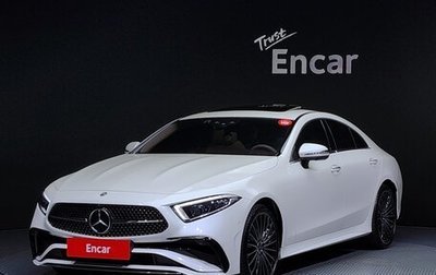 Mercedes-Benz CLS, 2023 год, 7 163 026 рублей, 1 фотография