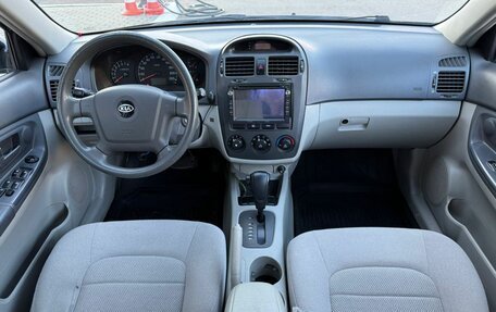 KIA Cerato I, 2006 год, 630 000 рублей, 10 фотография
