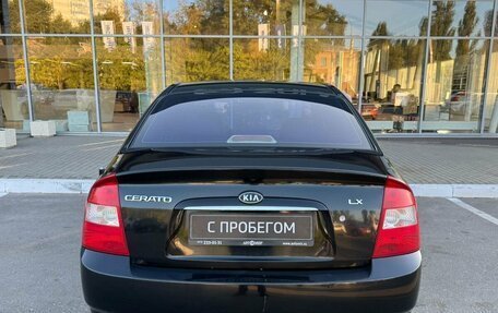 KIA Cerato I, 2006 год, 630 000 рублей, 6 фотография