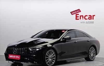 Mercedes-Benz CLS, 2023 год, 6 234 983 рублей, 1 фотография