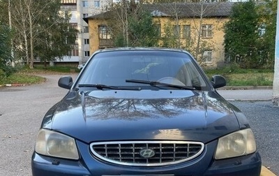 Hyundai Accent II, 2008 год, 500 000 рублей, 1 фотография