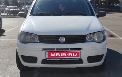 Fiat Albea I рестайлинг, 2011 год, 465 000 рублей, 1 фотография