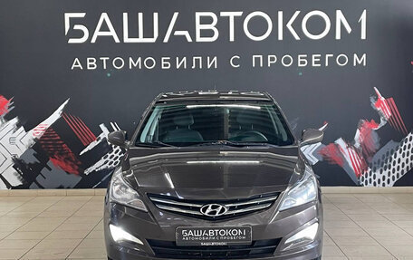 Hyundai Solaris II рестайлинг, 2016 год, 870 000 рублей, 2 фотография