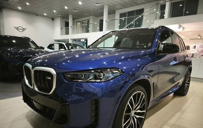 BMW X5, 2023 год, 13 490 000 рублей, 1 фотография