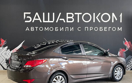 Hyundai Solaris II рестайлинг, 2016 год, 870 000 рублей, 4 фотография
