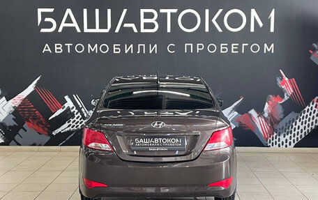 Hyundai Solaris II рестайлинг, 2016 год, 870 000 рублей, 5 фотография