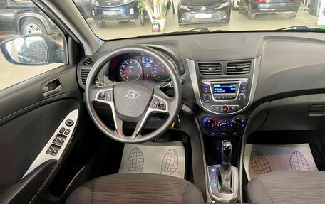 Hyundai Solaris II рестайлинг, 2016 год, 870 000 рублей, 7 фотография