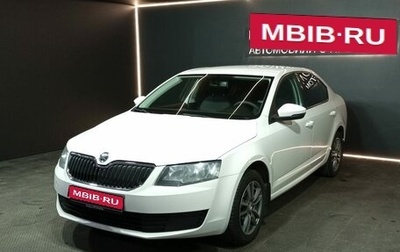 Skoda Octavia, 2015 год, 1 099 000 рублей, 1 фотография