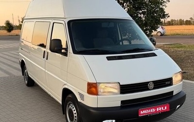 Volkswagen Transporter T4, 1998 год, 1 190 000 рублей, 1 фотография