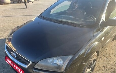 Ford Focus II рестайлинг, 2006 год, 460 000 рублей, 1 фотография