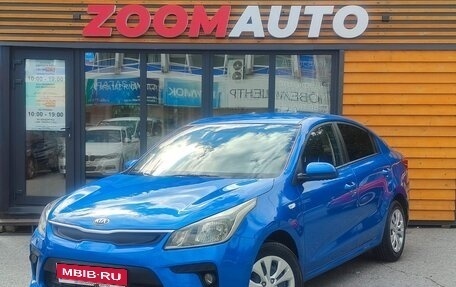 KIA Rio IV, 2017 год, 1 050 000 рублей, 1 фотография